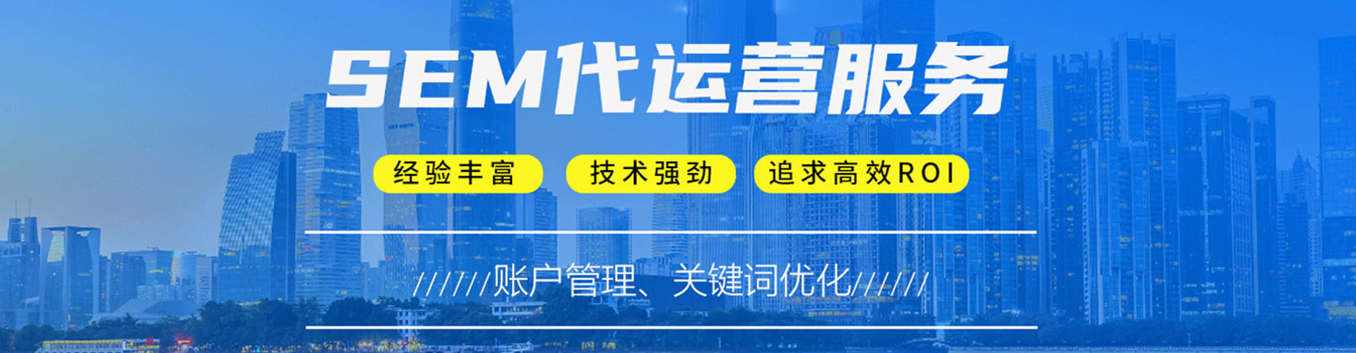 浪卡子百度充值高返点