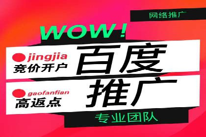 某企业信息流广告投放的预算分配策略