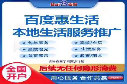 案例解读：SEM托管服务助力企业快速抢占市场份额