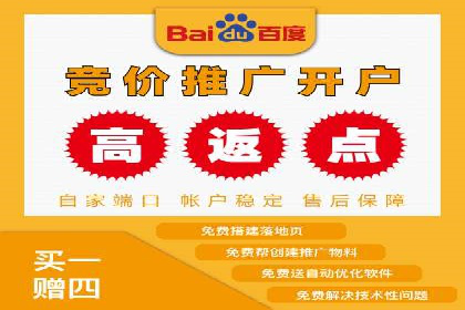 行业案例：信息流竞价如何助力品牌增长